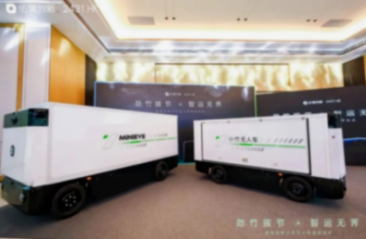 無人配送市場來了「新勢力」