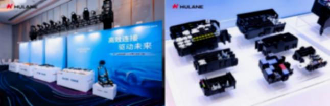 高效連接 &middot; 驅動未來丨胡連第三屆車用連接技術交流會圓滿落幕